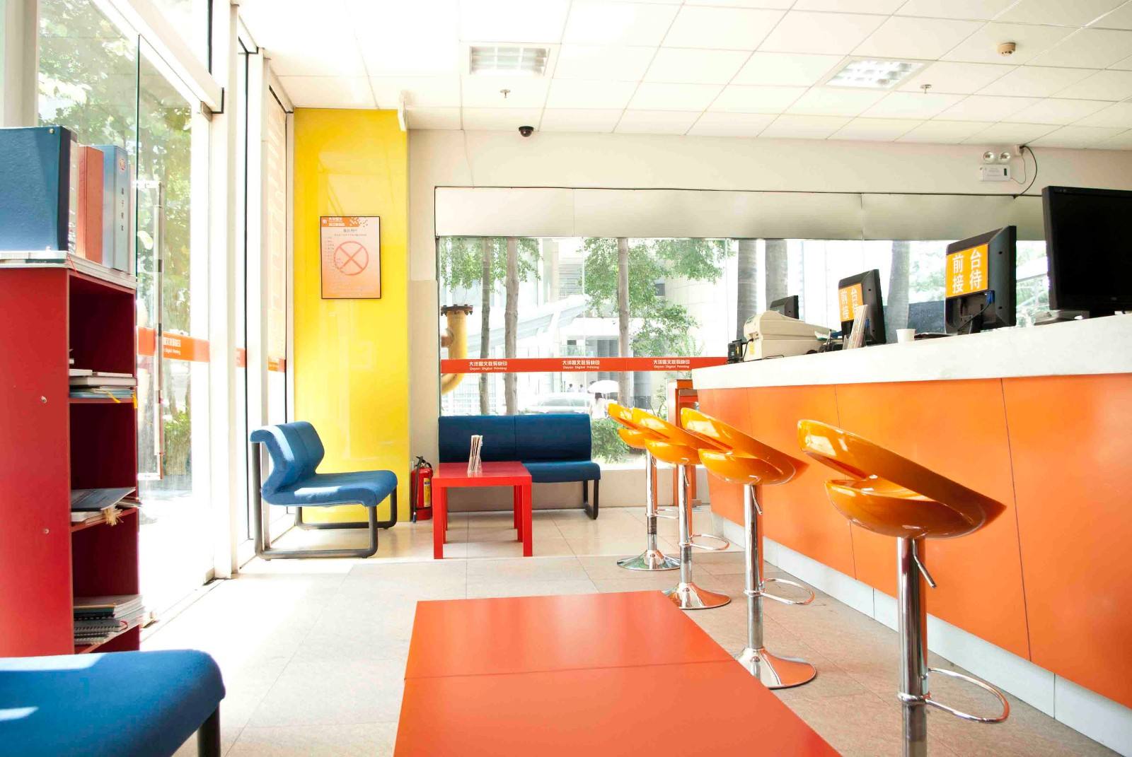 我开图文广告店的经历