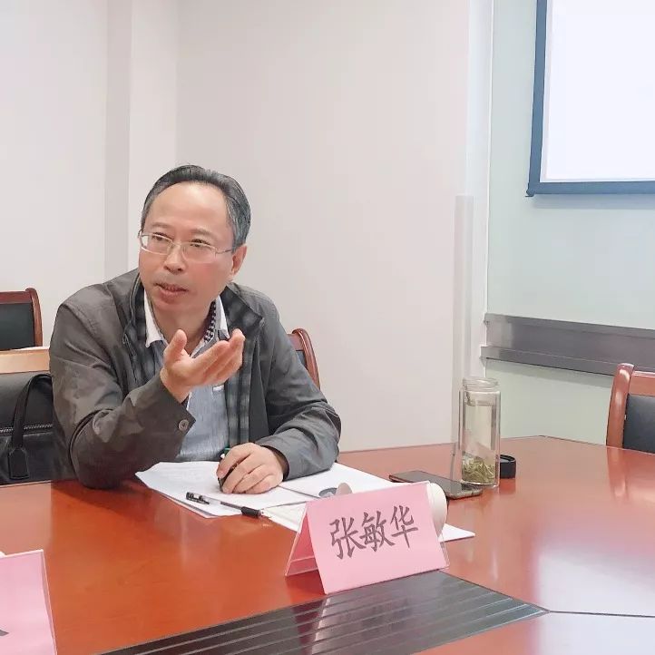 【绣园快递】我园举行江苏省教育科学"十三五"规划课题终期成果鉴定