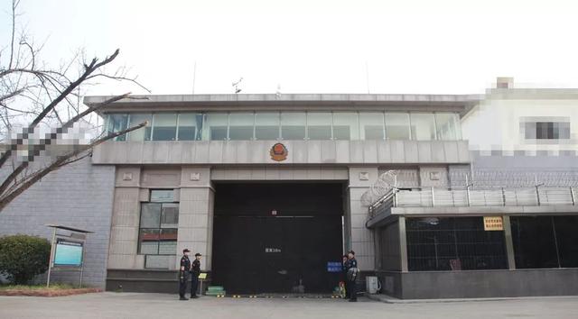山东省运河监狱图片