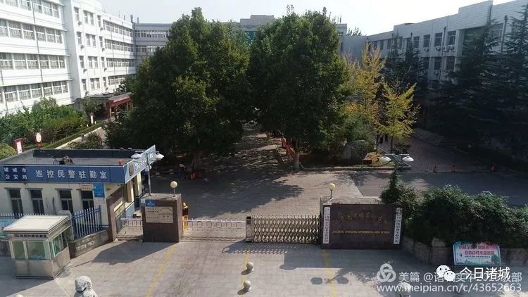 原来你是这样的老师诸城实验中学老师公开曝光自己的一天