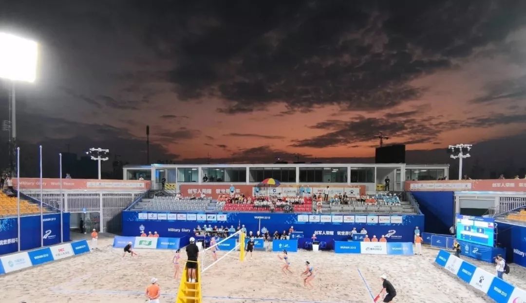 執行規則:沙灘排球比賽執行國際排球聯合會(fivb)和國際軍體排球項目