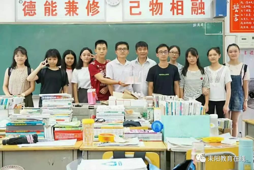 耒阳之窗：了解当地最新资讯的最佳窗口