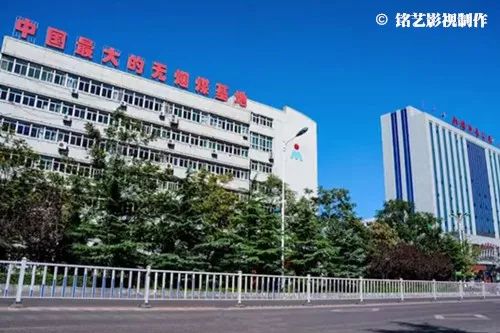 阳煤传来利好消息!亿吨煤炭生产基地布局已形成