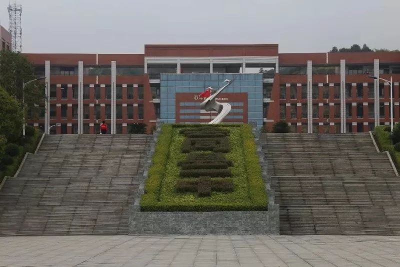 扶贫路上爱从不缺席恒爱行动爱心毛衣捐赠仪式在湖南会同一中举行