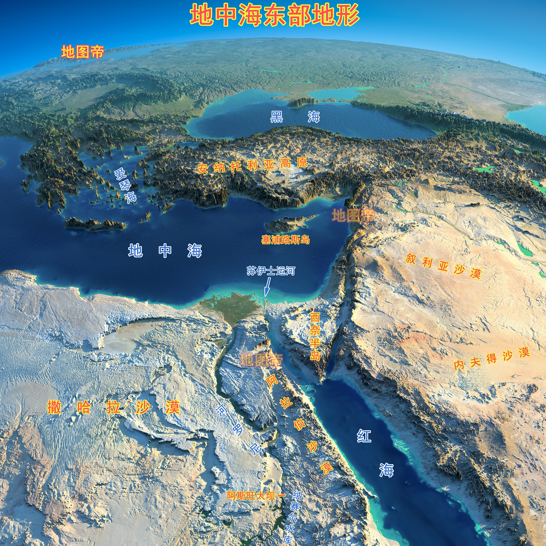 原创红海为何与苏伊士运河同样重要看地图一目了然