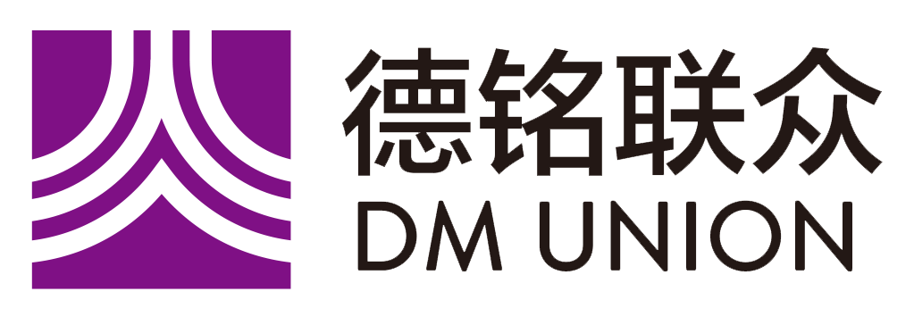 防疫技术有限公司,北京德铭联众科技有限公司对本次论坛的大力支持
