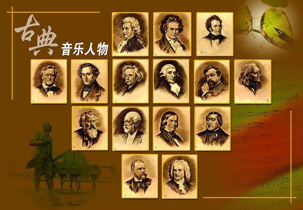 观演小科普如何欣赏古典音乐的深邃美