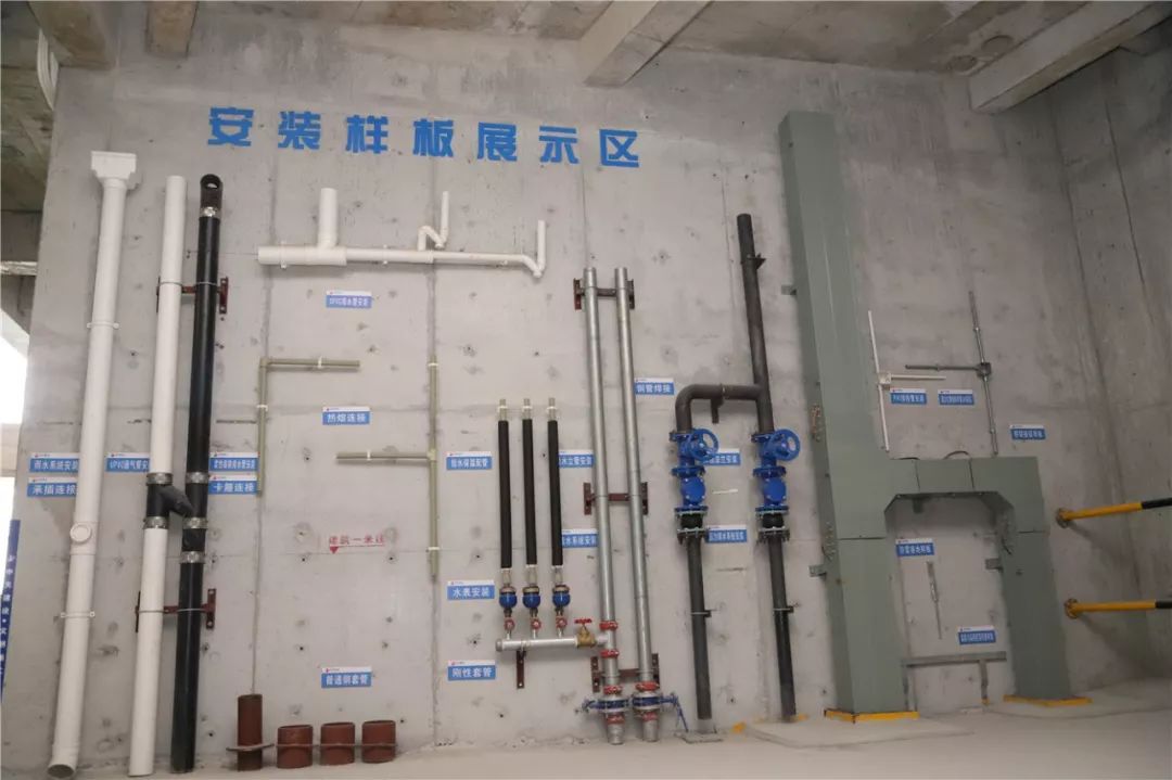 西南公司承办成都市工程建设质量协会项目管理标准化观摩会