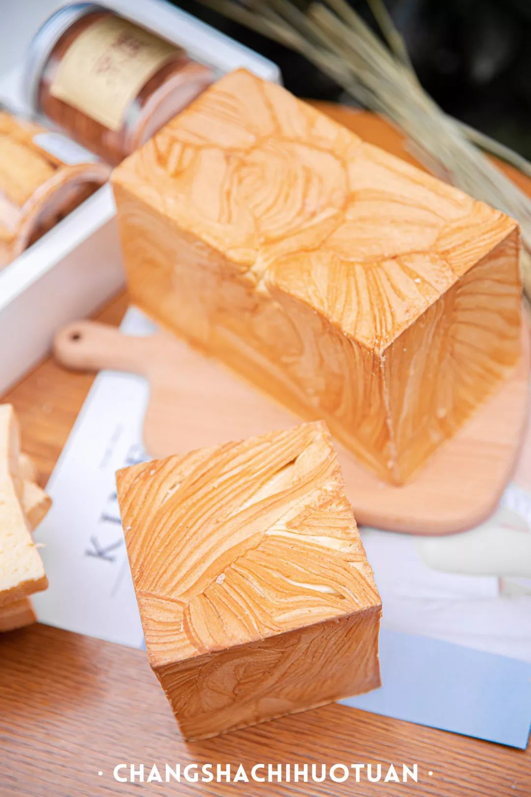 火出圈的京馔吐司两周年店庆吐司3天免费送充值有礼会员卡5店通用