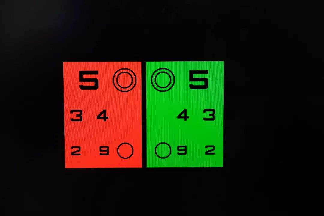 深圳这家"老字号"眼镜店,送福利啦!_测试