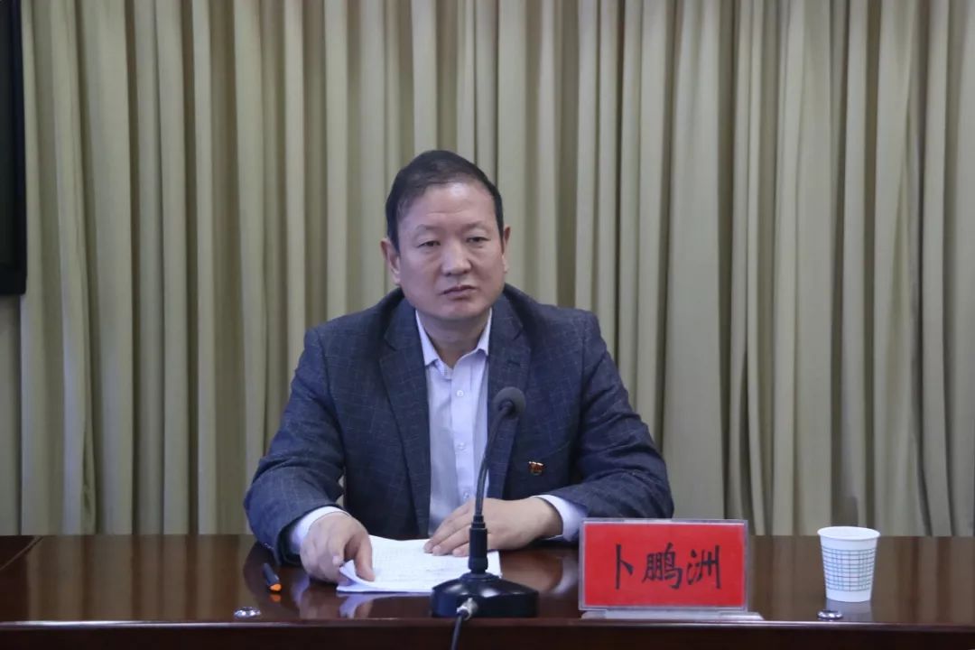 【关注】泾川县举办宣传思想文化系统报告会