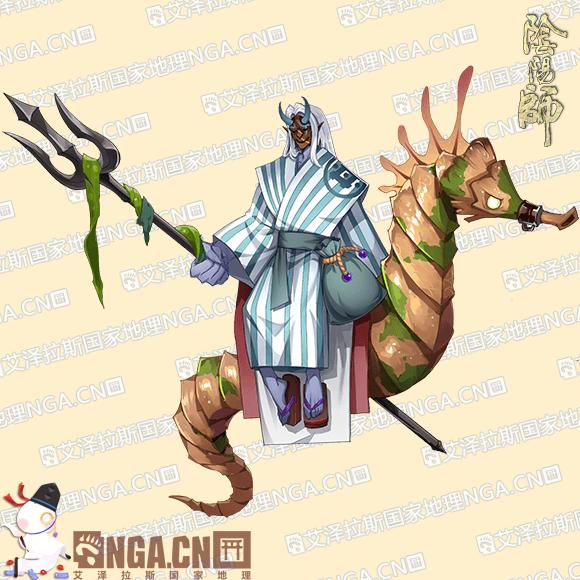 《阴阳师》体服情报:新插画,新头像框,海鸣等新角色立绘