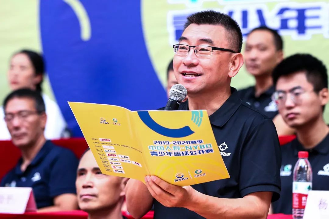 中国篮球协会青少部部长薛云飞先生,贵州省体育局一级巡视员王建忠