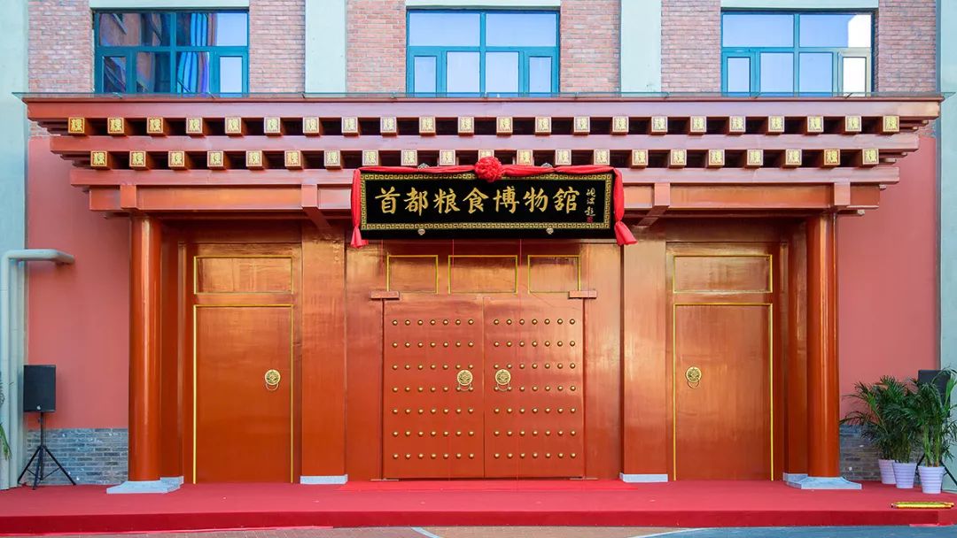 明清时代北京城的老粮店,老酒馆是什么样子?