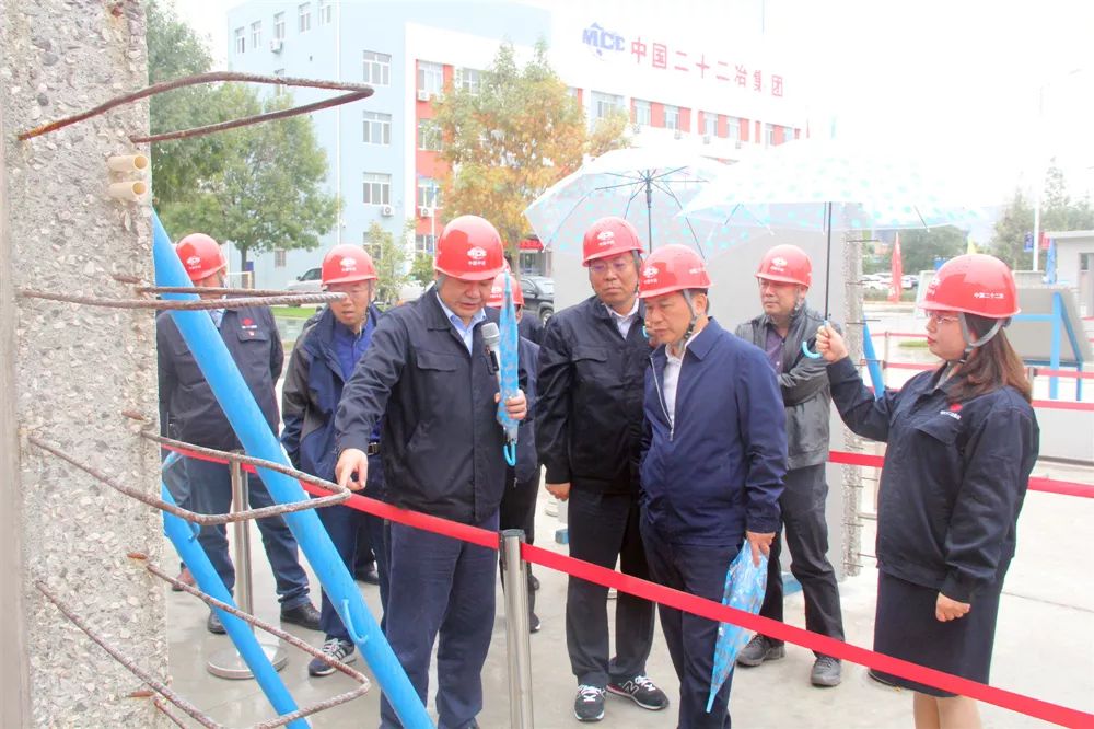 北京建龙重工集团董事长,总裁张志祥参观国家装配式建筑产业基地