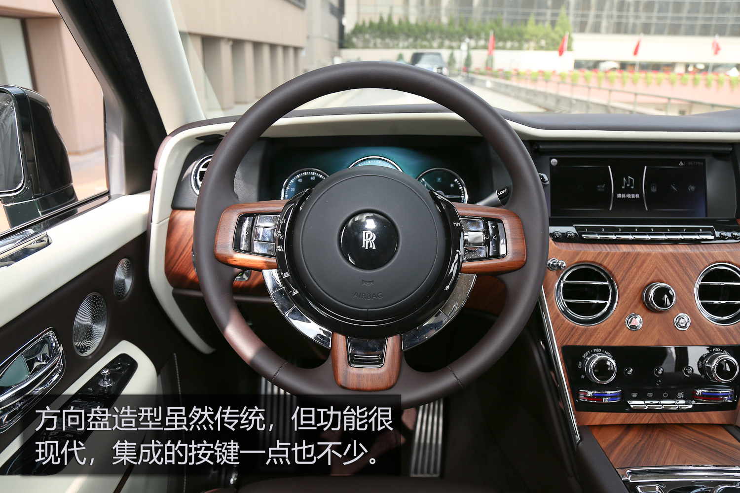 全球最贵suv有多豪劳斯莱斯库里南实拍详解