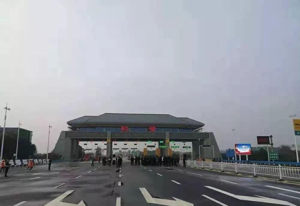 濮阳司机注意濮鹤高速上的这个收费站更名了