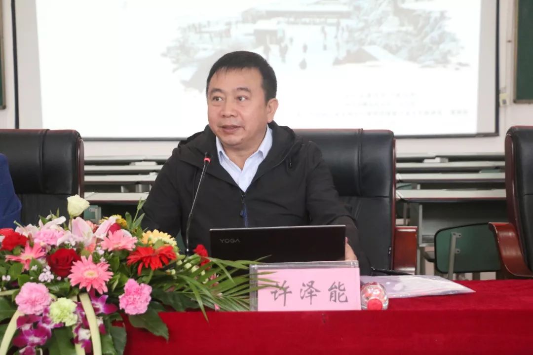 10月11日至12日,由乐山市教育科学研究所主办乃拇