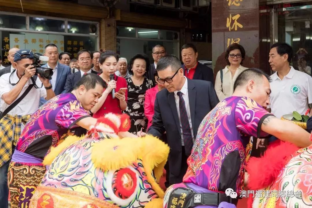 10月15日上午10时,许健康,陈明金,黄天松,关荣丰等澳门福建同乡总会