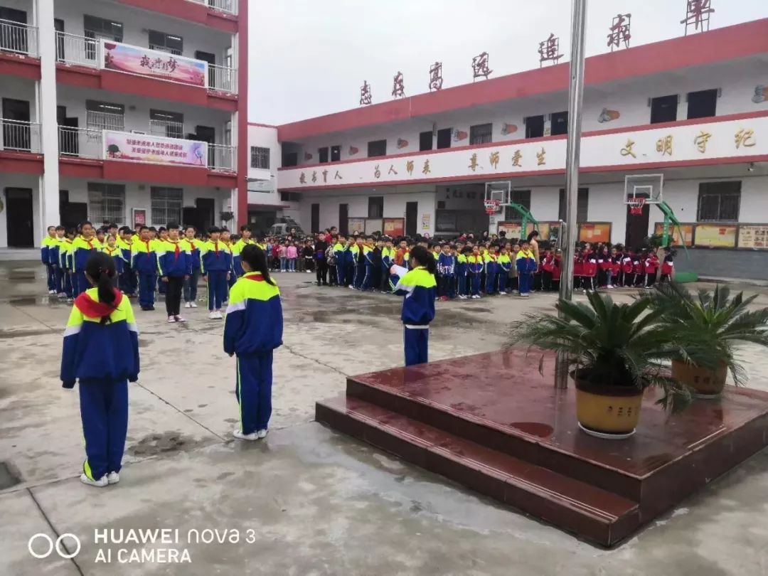 宿州市第十九小学苗安中心校芦岭矿小学曹村中心校桃沟乡中心校西二铺