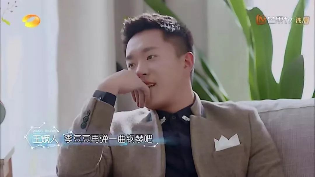 全城热恋丨灵魂伴侣太难找了