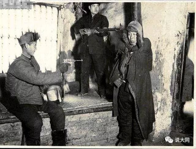 钩沉七十年前的雁北剿匪纪实