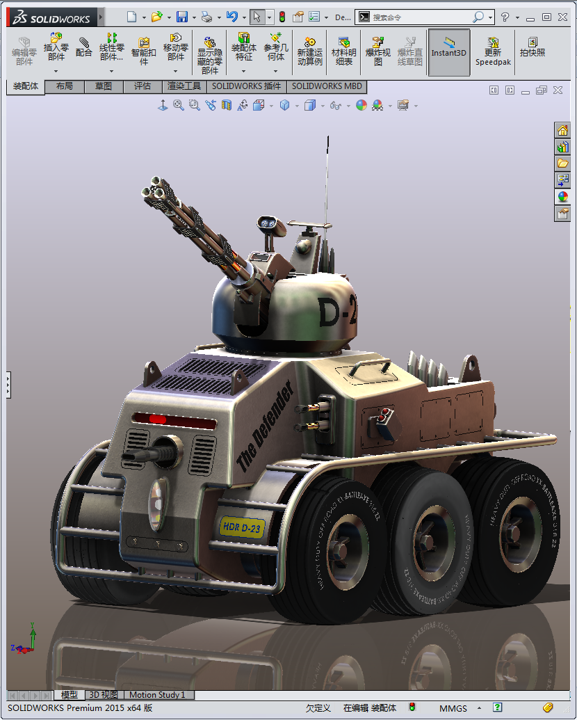 用solidworks畫的無人駕駛自動裝甲戰車