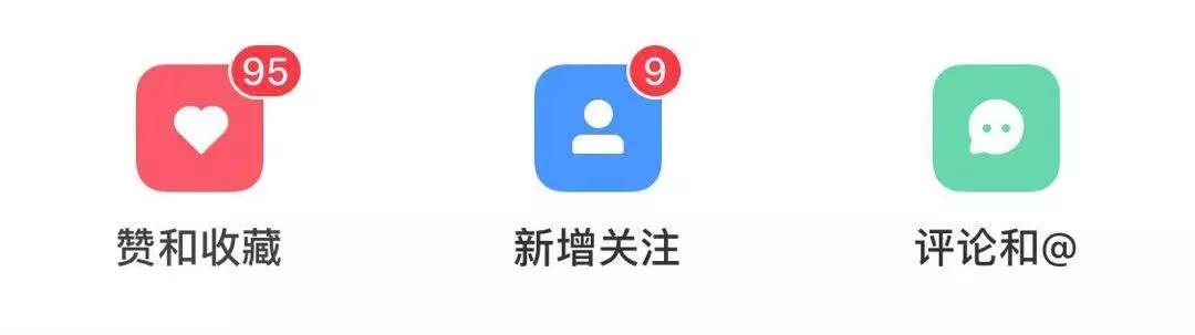 小红书恢复上架，但是小红书笔记怎样才能上热门？