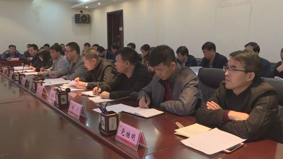 十七届县委第七轮巡察动员会召开