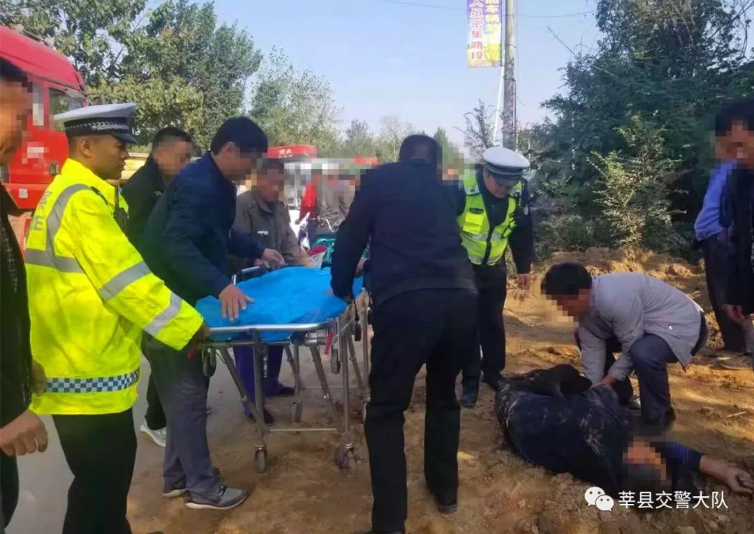 莘县张寨发生一起交通事故交警果断处置积极救助伤员被赞扬