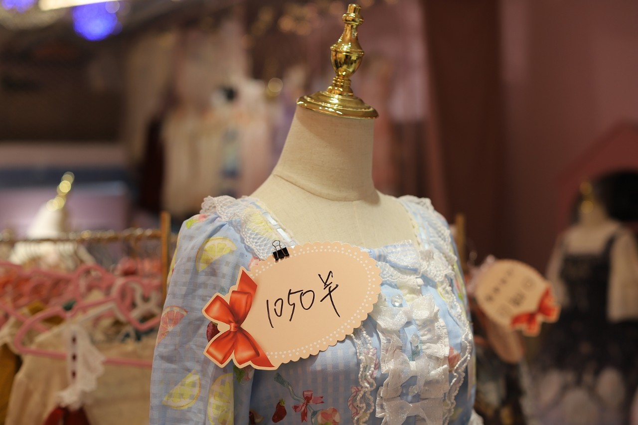 语c,耽美,盲盒,lolita……这些95后文化,你看懂了吗?