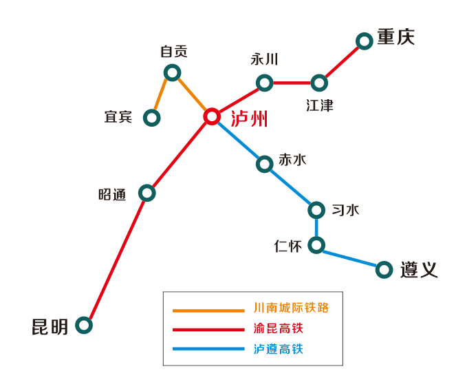 四川叙永高铁规划图图片