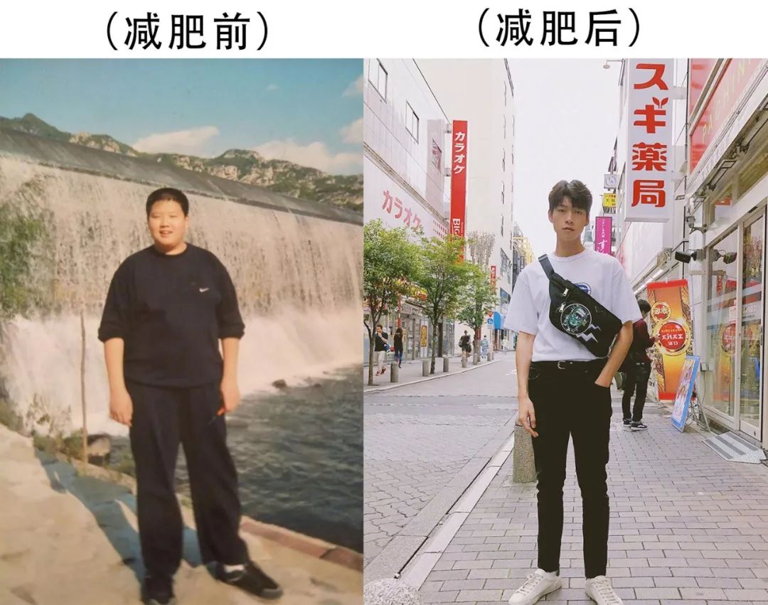 魏大勋面对现实吧!看看他们,减肥后都成为了人生赢家!