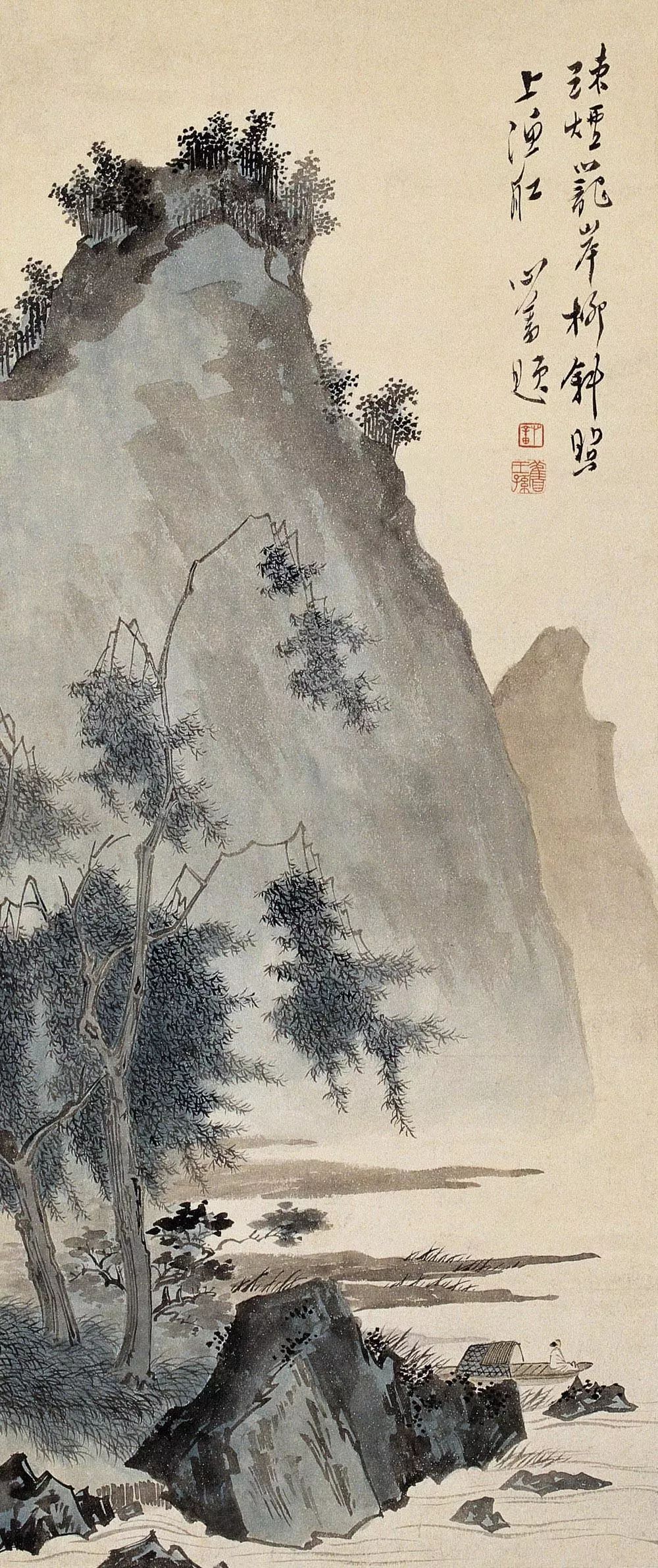 溥心畲(1896-963),原名爱新觉罗·溥儒,初字仲衡,改字心畲,自号羲皇上