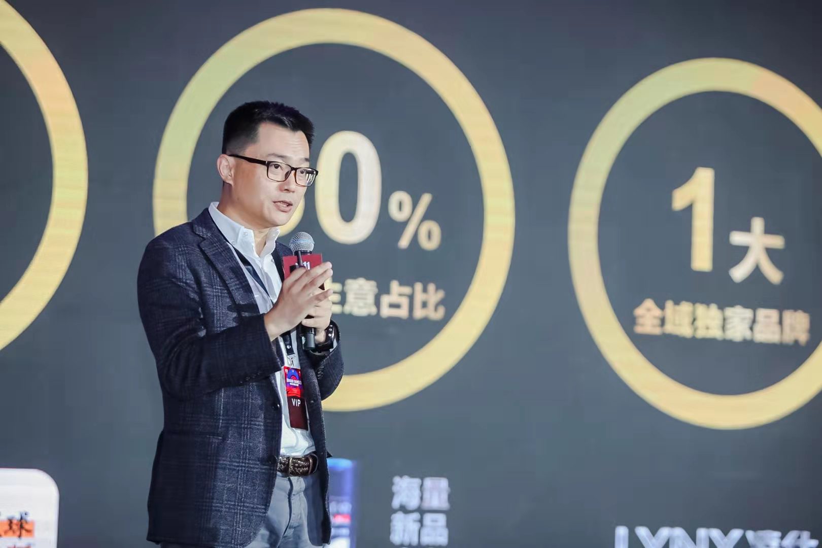 一上一下京东如何打造1111新主场