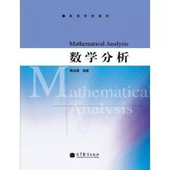书单推荐 | 盘点那些有趣的数学书_信封