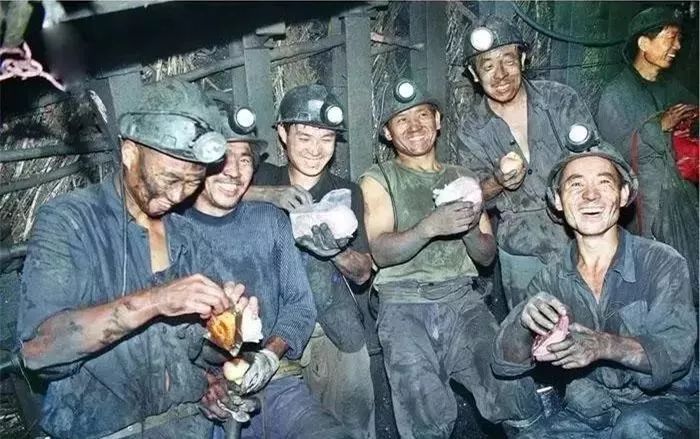 专业术语上个世纪七,八十年代,煤矿工人不好找对象,这天,张三与李四两