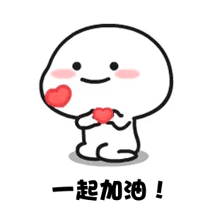 让我们一起为 "我家门口那条路" 加油吧~ 责任编辑