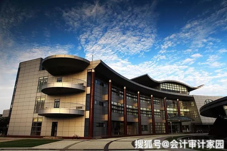 上海国家会计学院十一月公开课重磅来袭