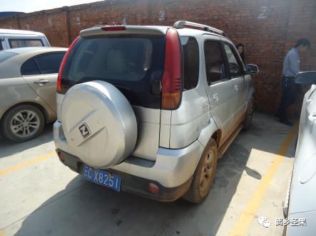 47辆事业单位公务用车制度改革取消车辆拍卖啦