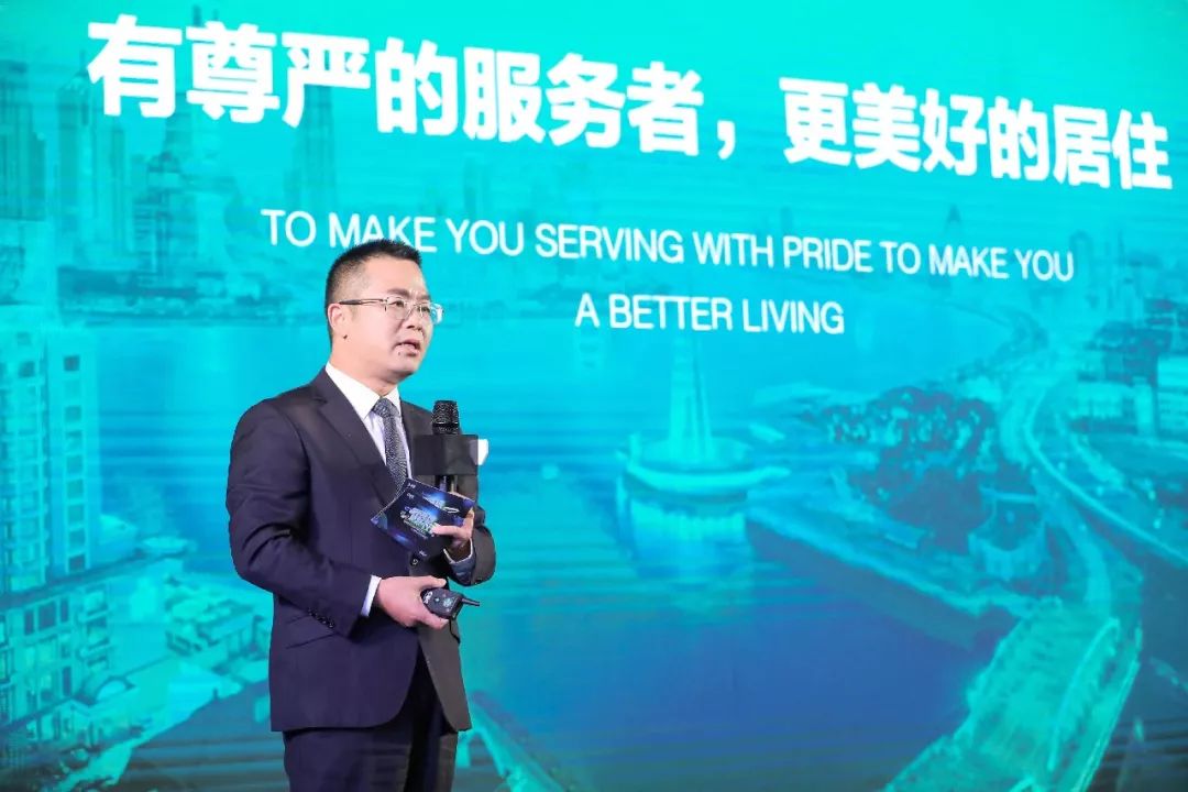 王拥群从销售向顾问转型是经纪人的价值崛起路径