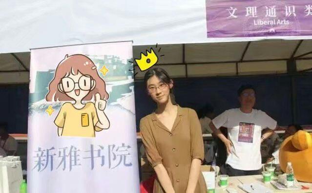 学霸武亦姝的父母所遵循的育女方式真独特,也足以让其他家长汗颜