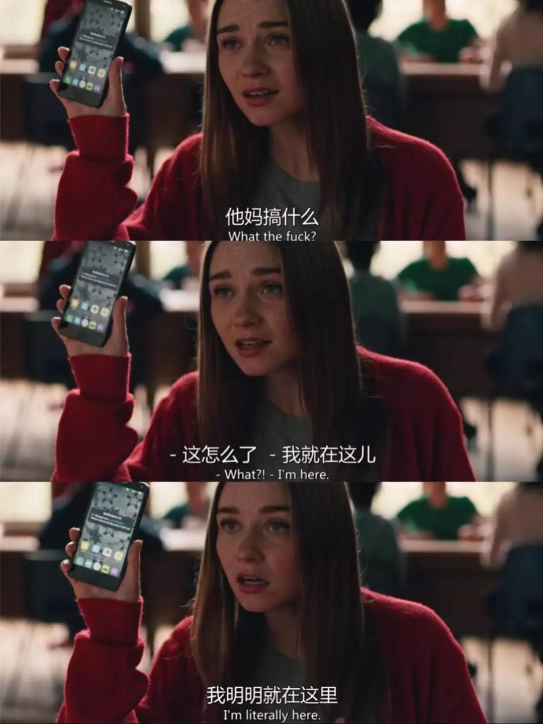 比《唐顿庄园》更好看的8部英剧:把尺度拍出深度.