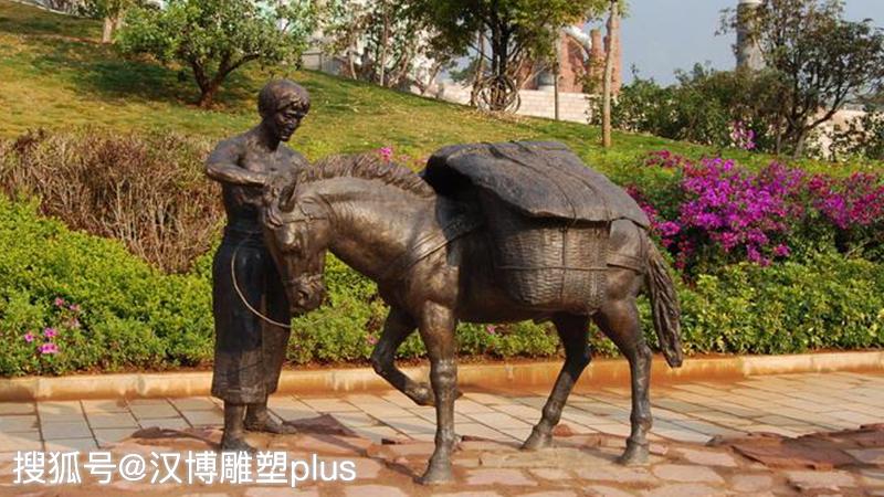 茶馬古道雕像,馬幫景觀雕塑,廣場人物銅雕