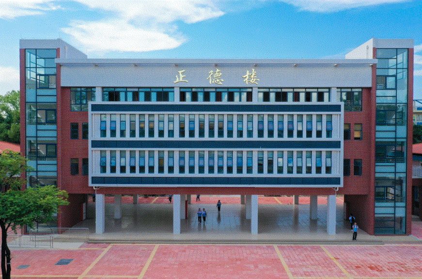 博罗县杨侨中学建校五十周年校庆公告