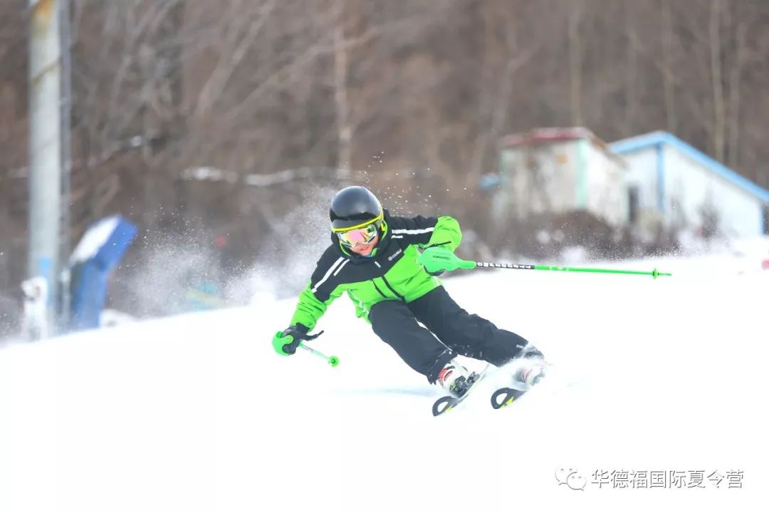 全球滑雪少年,你们准备好了吗?