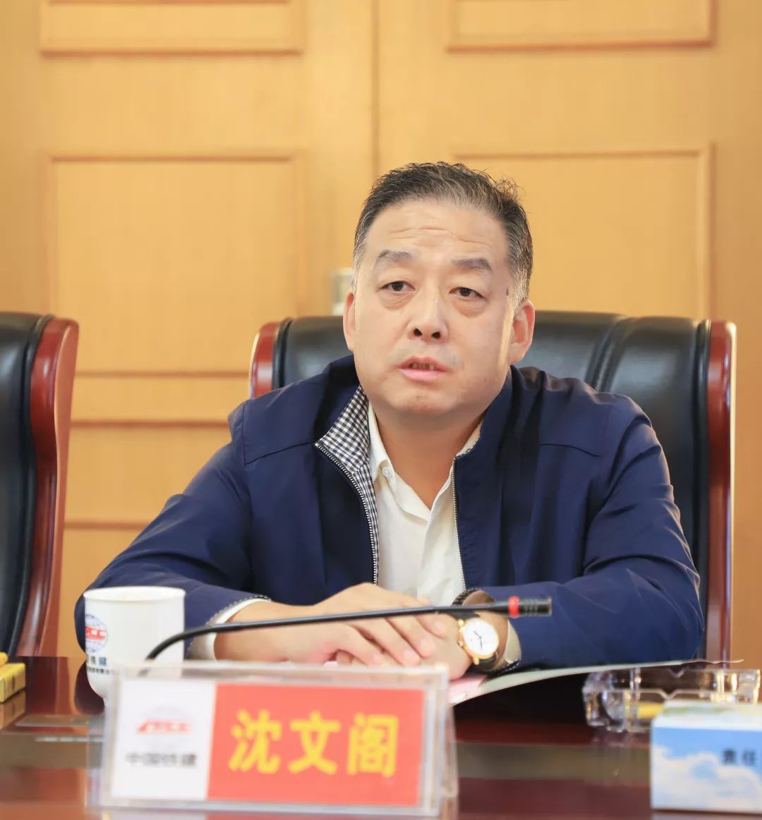 集团公司与中青旅金控有限公司签署战略合作协议