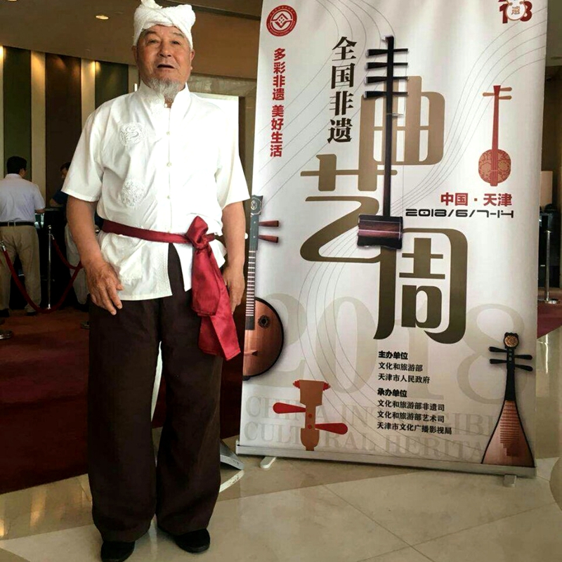 国家级非物质文化遗产传承人陕北民歌名家白明理_道情