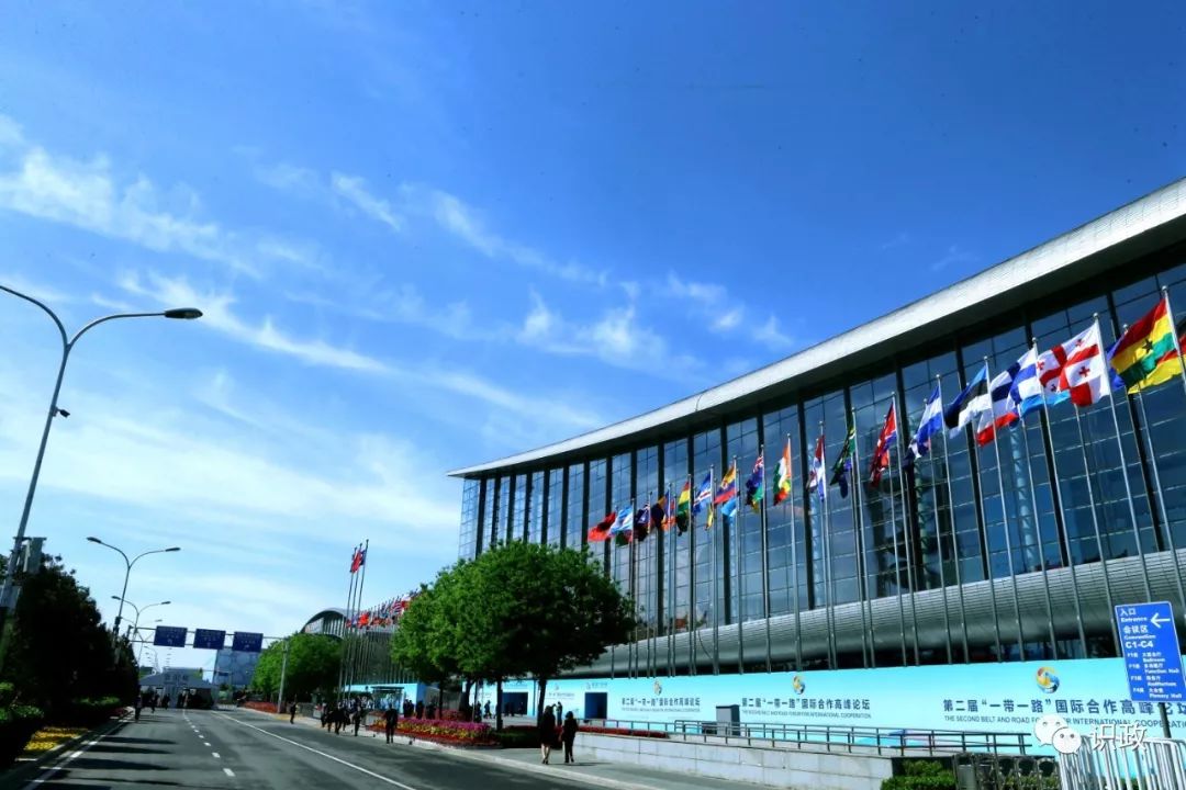 先后接待中国(北京)国际服务贸易交易会,2014年apec会议,"一带一路"