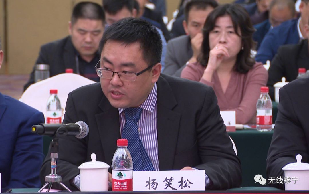 县领导王敏,赵李,陈良,秦玉锦,张晨,吕亚凯,杨剑舒,李曙光,白咏